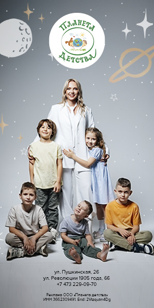 https://www.planet-kids.ru/?erid=2Vtzqutm4Dg